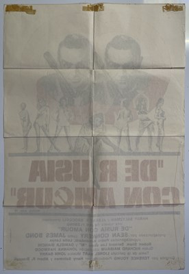 Lot 86 - JAMES BOND - FROM RUSSIA WITH LOVE (1963) - ARGENTINIAN POSTER.