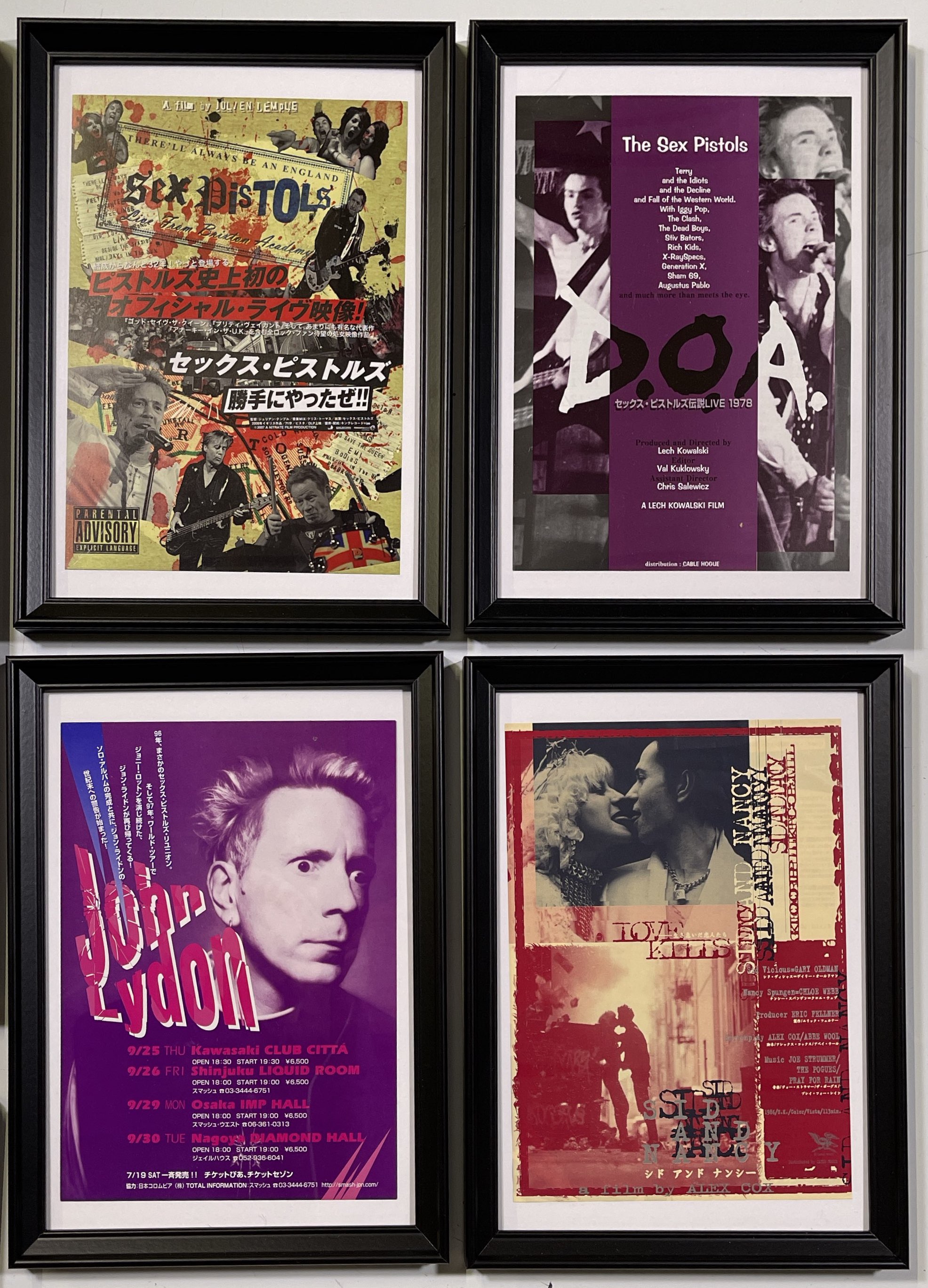 Lot 593 The Sex Pistols Foreign Film Handbills