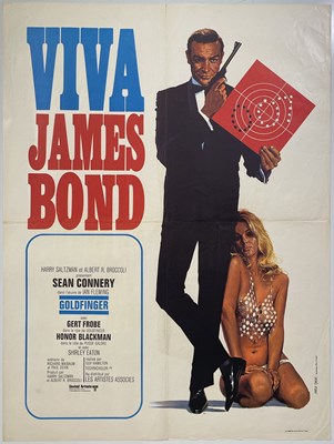 Lot 94 - JAMES BOND - GOLDFINGER (1964) - C 1972 FILM FESTIVAL POSTER.