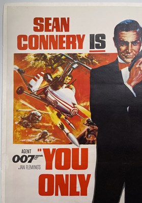 Lot 135 - JAMES BOND - YOU ONLY LIVE TWICE (1967) - PAKISTANI FILM POSTER.