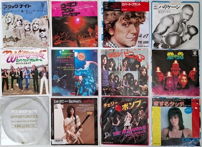 Lot 822 - ROCK / HEAVY ROCK - JAPANESE PRESSINGS - 7" COLLECTION