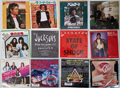 Lot 822 - ROCK / HEAVY ROCK - JAPANESE PRESSINGS - 7" COLLECTION