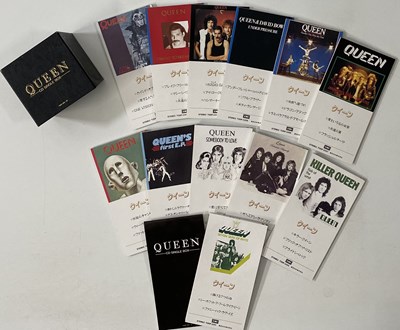 Lot 865 - QUEEN - CD BOX SET COLLECTION