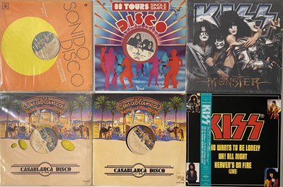 Lot 869 - KISS - ASSORTED LPs / 12" / PICTURE DISKS