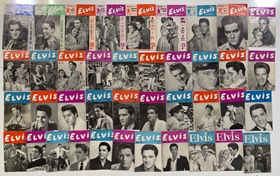 Lot 355 - ELVIS MONTHLY MAGAZINES INC EARLY EDITIONS.