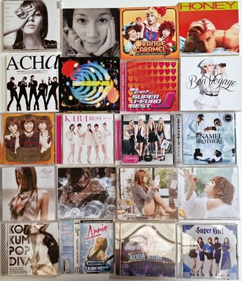 Lot 1056 - K-POP - CD / CD BOX SET COLLECTION