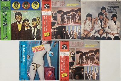 Lot 37 - THE BEATLES/ PAUL MCCARTNEY/ WINGS - JAPANESE LP PACK