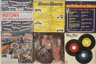 Lot 199 - GOLDMINE / SOUL SUPPLY / NS / MOTOWN COMPS - LPs