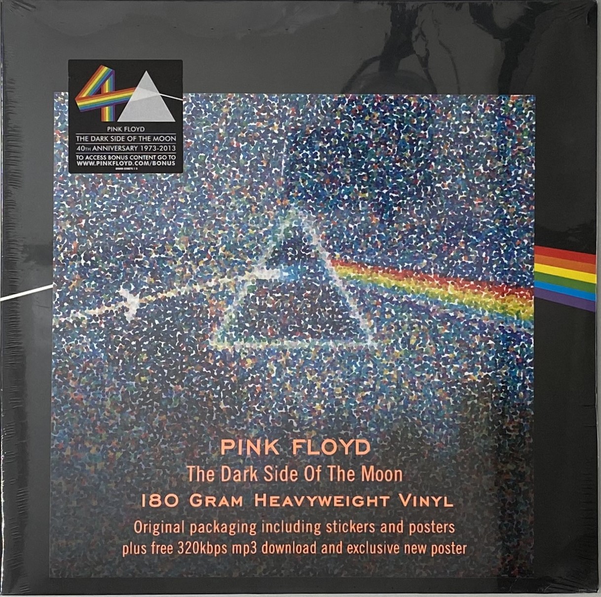 Lot 245 - PINK FLOYD AND RELATED - MINT/ SEALED LP