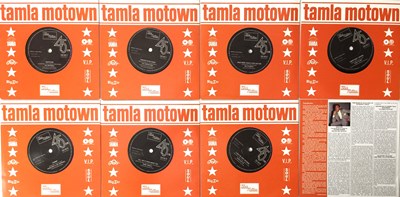 Lot 315 - VARIOUS - THE MOTOWN 7s BOX - RARE AND UNRELEASED VINYL 7" BOX SET (NUMBERED COPY - 534 542-5)