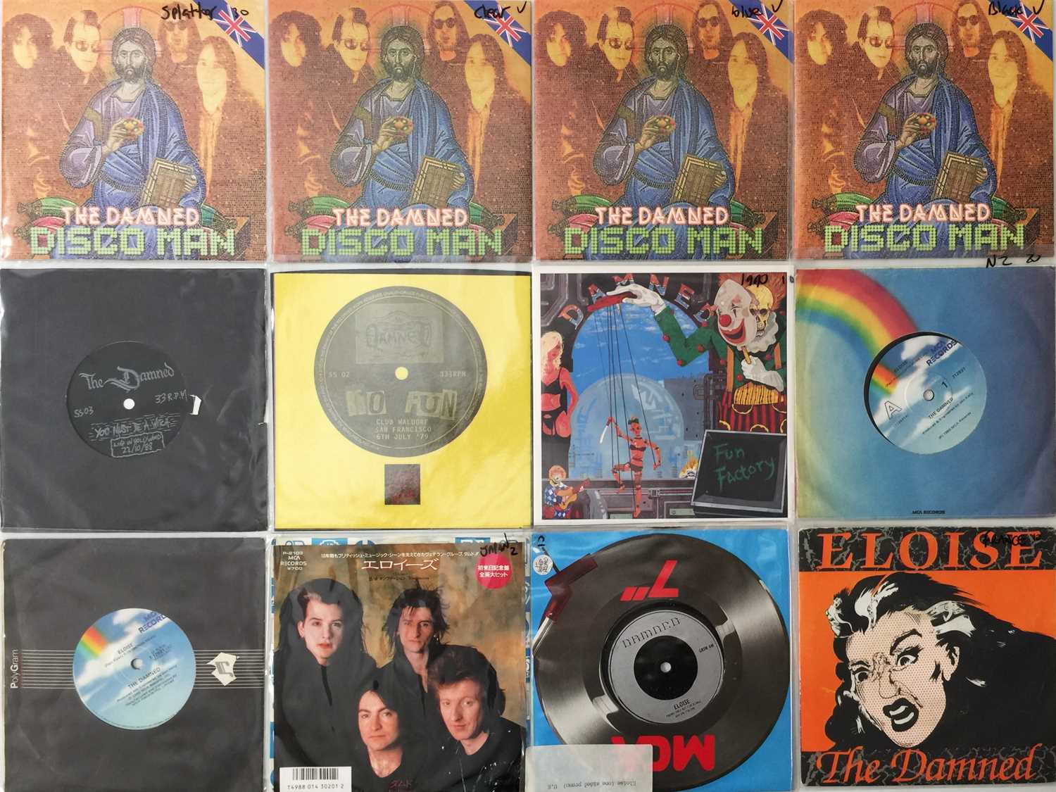 Lot 247 - THE DAMNED - 7" COLLECTION (PRESSING VARIATIONS)