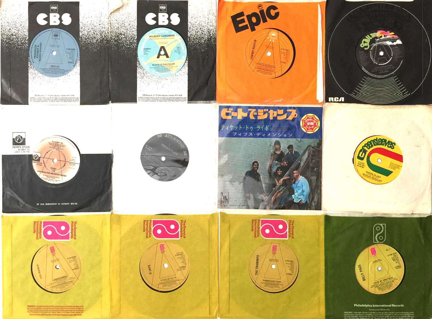 Lot 121 - SOUL/ FUNK 7" COLLECTION (INC DEMOS)