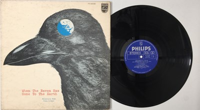 Lot 276 - STRAWBERRY PATH - WHEN THE RAVEN HAS COME TO EARTH LP (JAPANESE OG - PHILIPS - FX-8516)