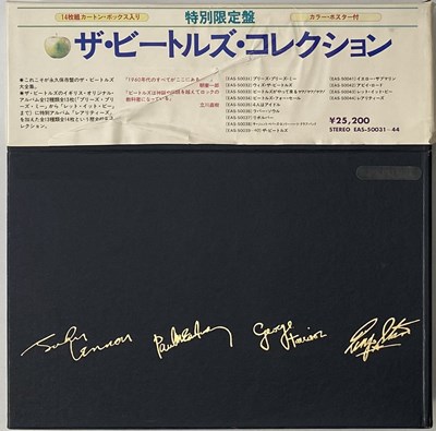 Lot 107 - THE BEATLES - THE BEATLES COLLECTION (1979 NUMBERED JAPANESE BOX SET - EAS 50031~44)