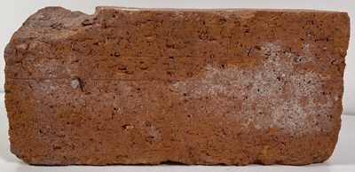 Lot 358 - THE BEATLES - AN ORIGINAL CAVERN CLUB BRICK.