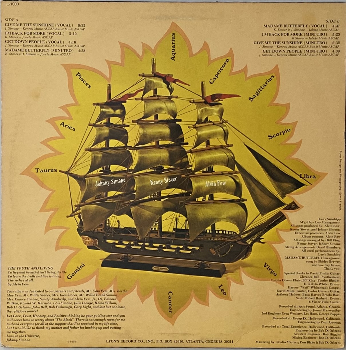 Lot 210 - LEO'S SUNSHIPP - WE NEED EACH OTHER LP (US