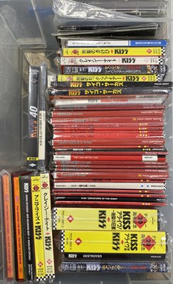 Lot 914 - KISS - JAPANESE CDs COLLECTION