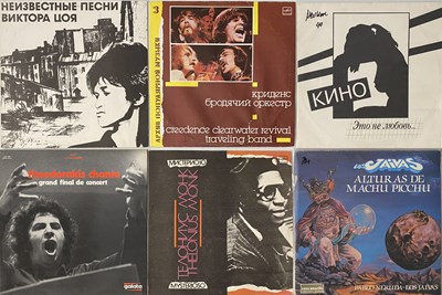 Lot 999 - RUSSIAN/ OVERSEAS - LPs