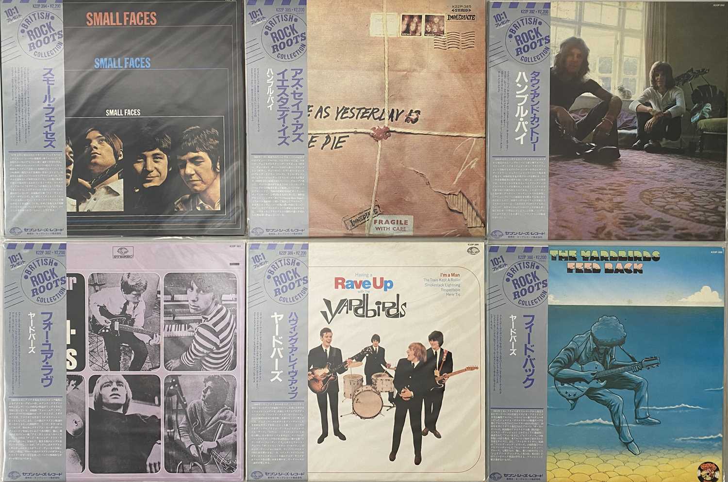 Lot 335 - BRITISH ROCK ROOTS LP COLLECTION (JAPANESE PRESSINGS)