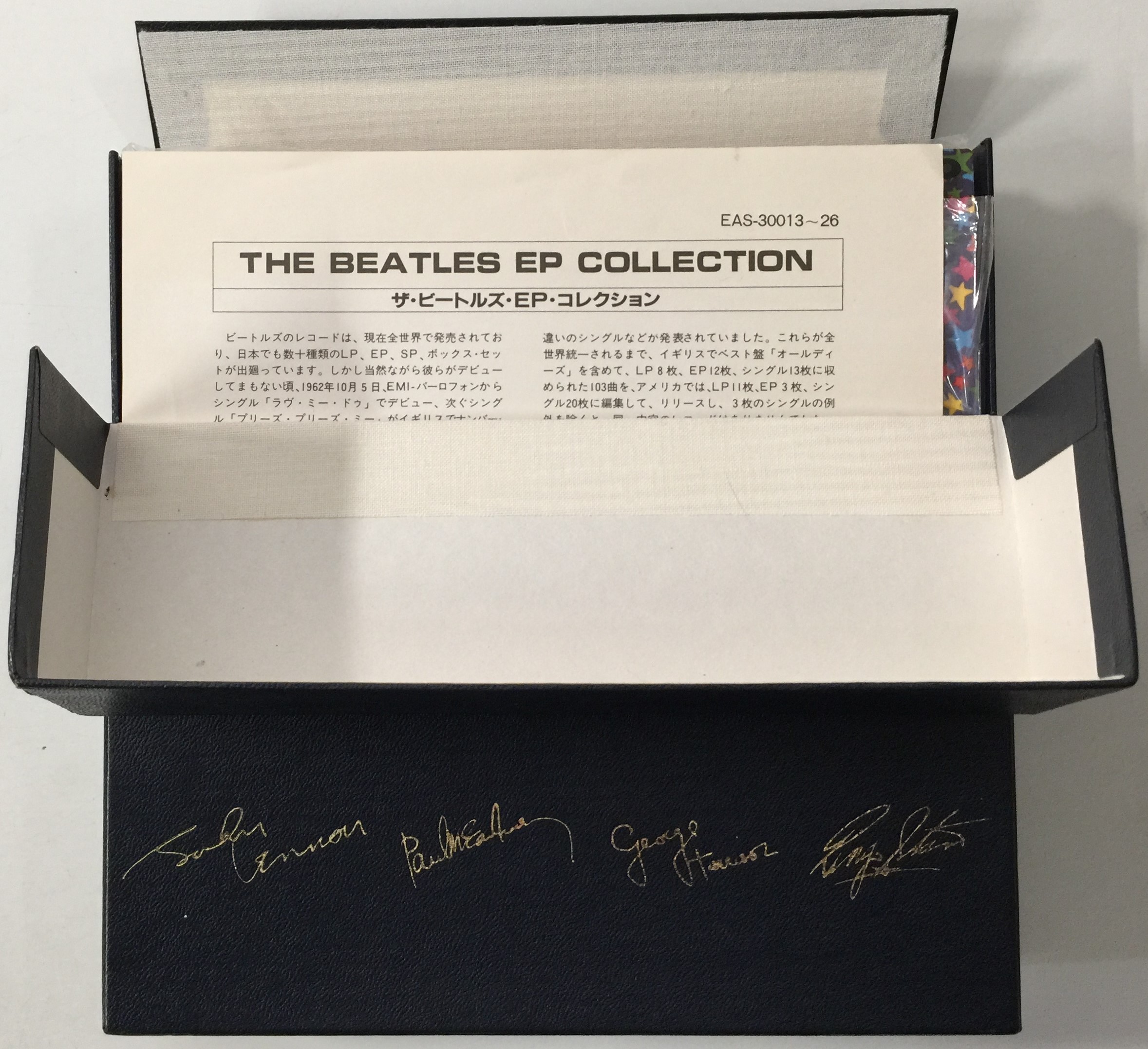 Ep Collection Lot 356 - THE BEATLES - EP COLLECTION 7