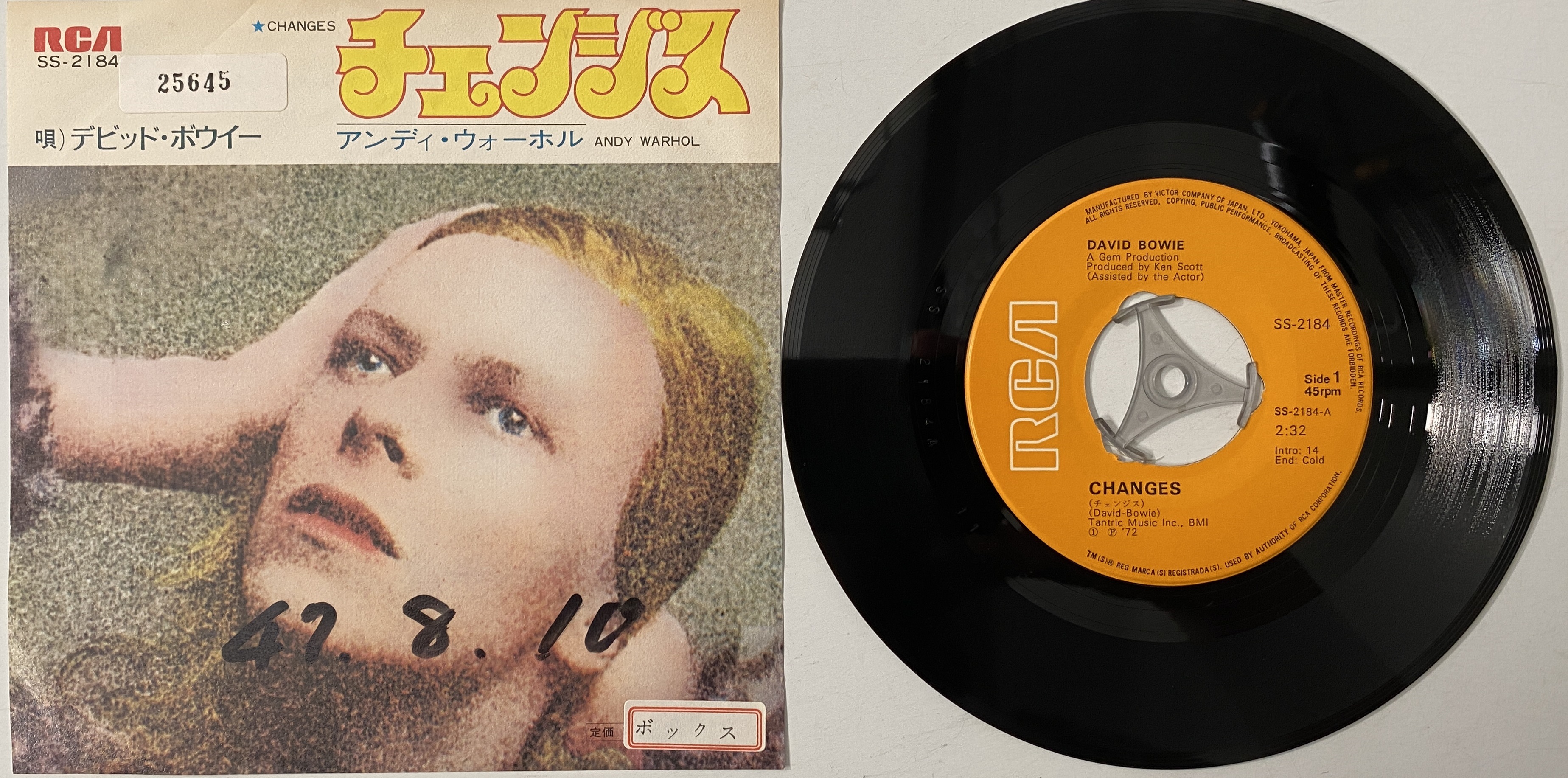 Lot 1250 - DAVID BOWIE - CHANGES (JAPANESE - RCA