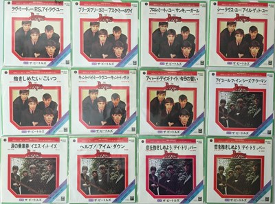 Lot 459 - THE BEATLES - JAPANESE 7" - COMPLETE SET