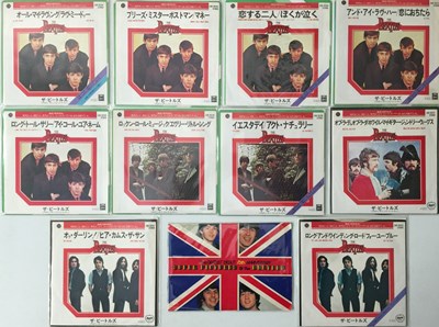 Lot 459 - THE BEATLES - JAPANESE 7" - COMPLETE SET