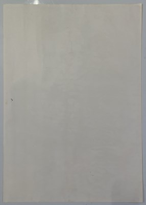 Lot 174 - ELVIS COSTELLO - 1977 'AT THE BOTTOM LINE' POSTER.