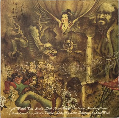 Lot 934 - JADE WARRIOR - LAST AUTUMN'S DREAM LP (UK VERTIGO - 'SMALL SWIRL' - 6360 079)