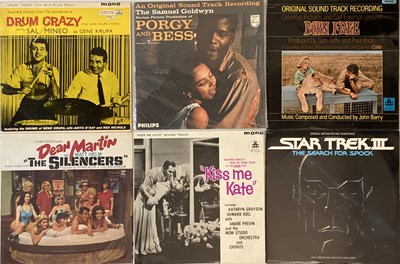 Lot 1154 - Soundtrack - LPs