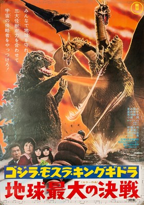 Lot 129 - CINEMA POSTERS - GHIDORAH, THE THREE-HEADED MONSTER (1964) - JAPANESE B2 POSTER.