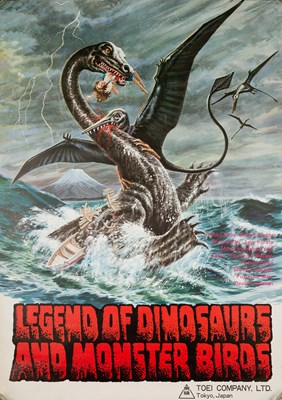 Lot 131 - CINEMA POSTERS - LEGEND OF DINOSAURS AND MONSTER BIRDS - JAPANESE B2 POSTER.