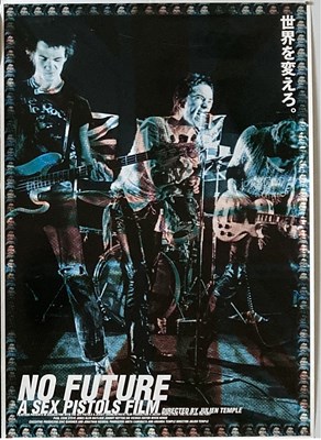 Lot 155 - SEX PISTOLS FILTH AND THE FURY JAPANESE POSTERS