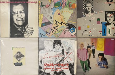 Lot 164 - CLASSIC PUNK & NEW WAVE - LP COLLECTION