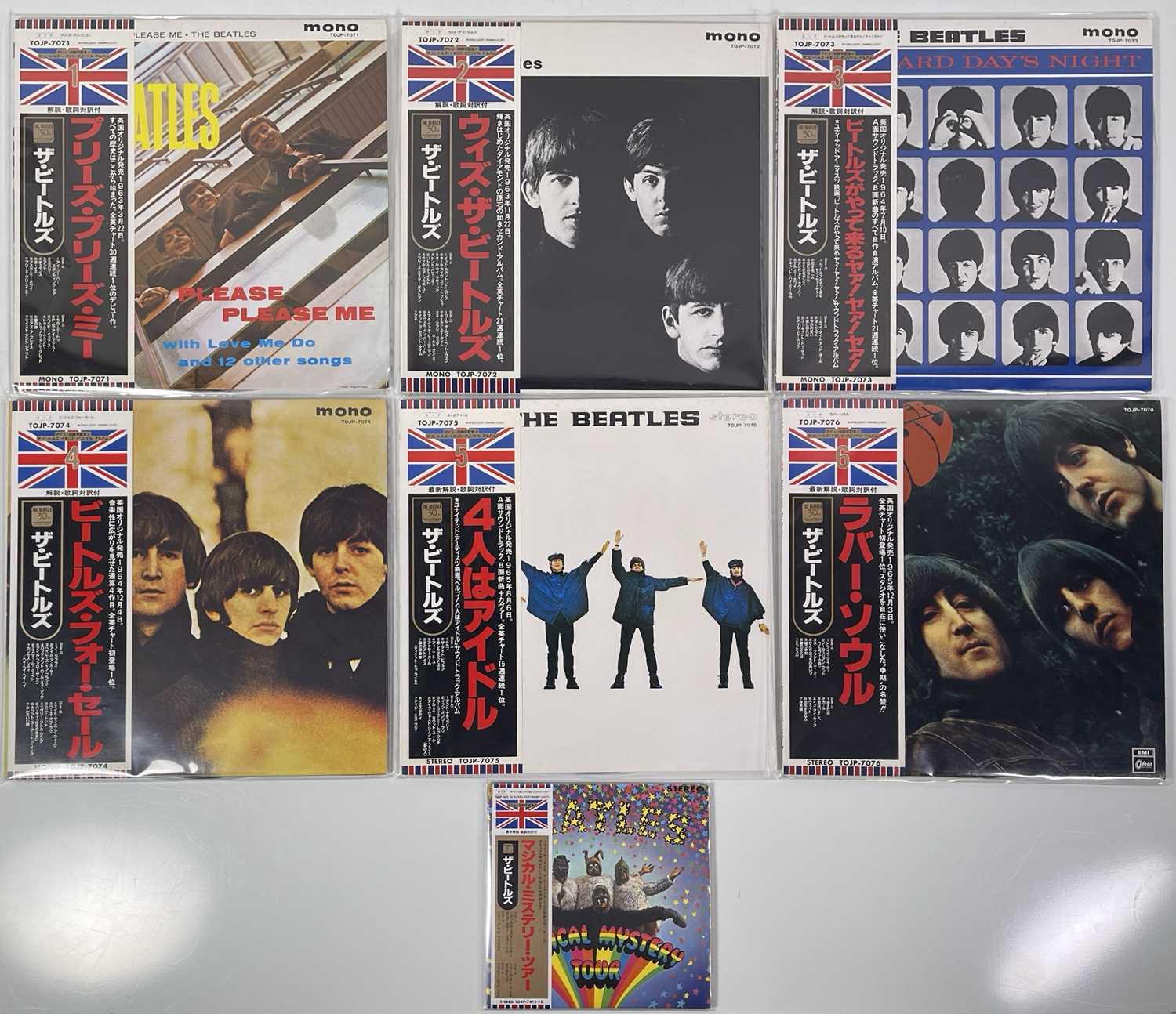 Lot 101 - THE BEATLES - 30TH ANNIVERSARY JAPANESE LP