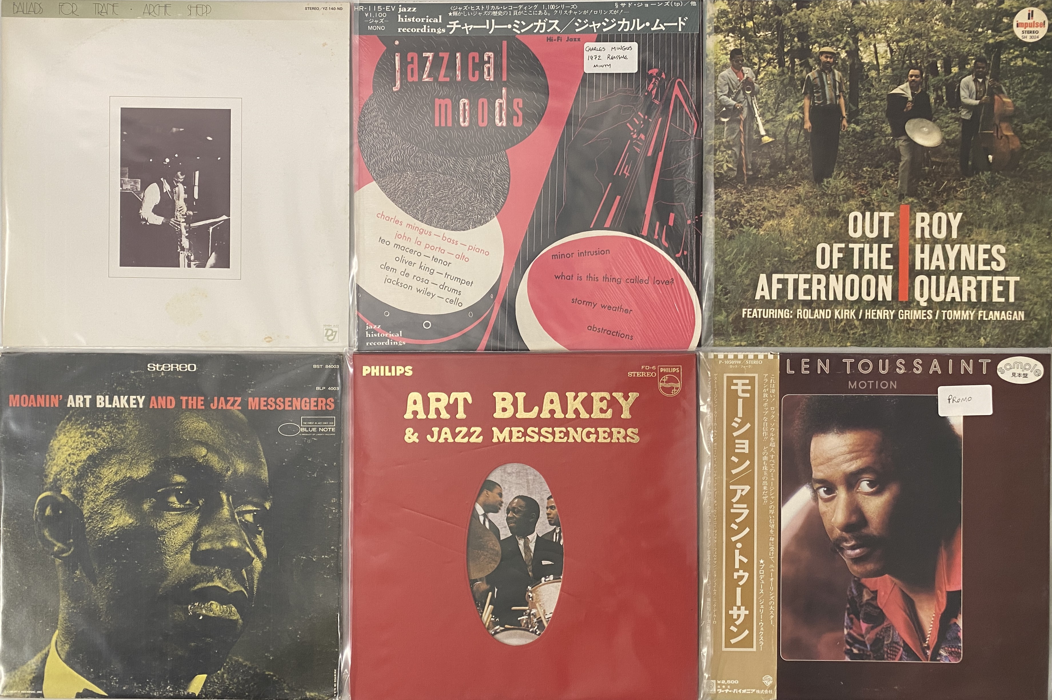 Lot 196 - JAPANESE - JAZZ LP COLLECTION