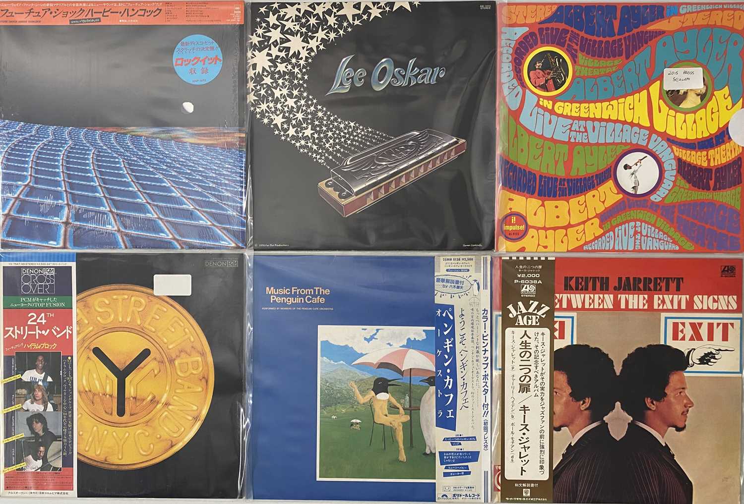 Lot 199 - JAZZ LP COLLECTION (JAPANESE PRESSINGS)