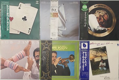 Lot 199 - JAZZ LP COLLECTION (JAPANESE PRESSINGS)