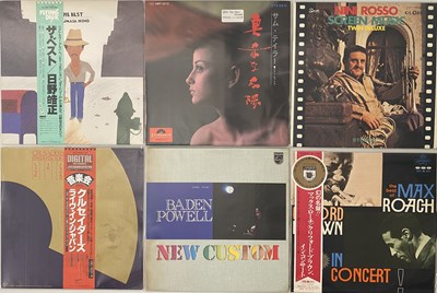 Lot 199 - JAZZ LP COLLECTION (JAPANESE PRESSINGS)