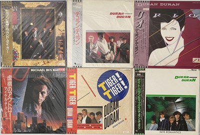 Lot 770 - DURAN DURAN / RELATED - JAPANESE PROMOS - LP PACK