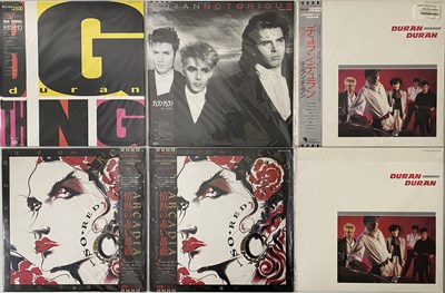 Lot 775 - DURAN DURAN / RELATED - JAPANESE PRESSINGS - LP / 12" COLLECTION