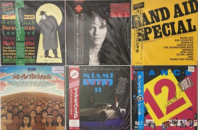 Lot 775 - DURAN DURAN / RELATED - JAPANESE PRESSINGS - LP / 12" COLLECTION