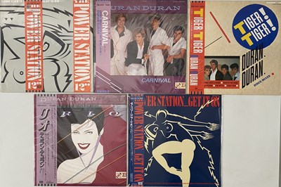 Lot 775 - DURAN DURAN / RELATED - JAPANESE PRESSINGS - LP / 12" COLLECTION