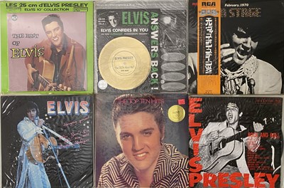 Lot 965 - ELVIS PRESLEY - LP COLLECTION (COMPS/ PRIVATE RELEASES)