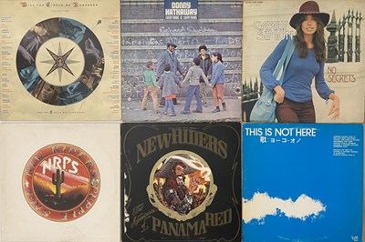 Lot 918 - FOLK / COUNTRY / ROCK & ROLL - LP / BOX SET COLLECTION