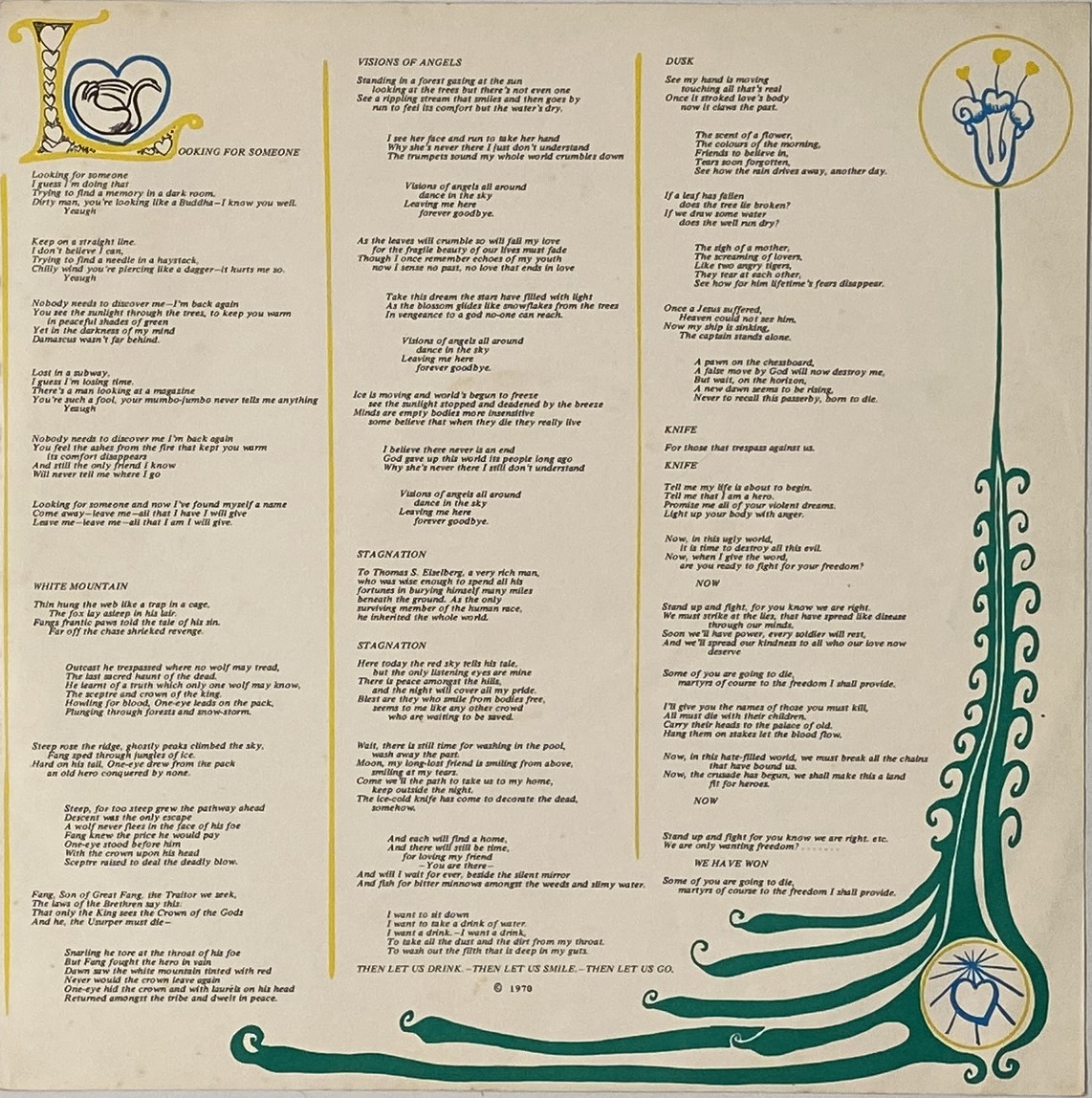 Lot 999 - GENESIS - LP RARITIES PACK