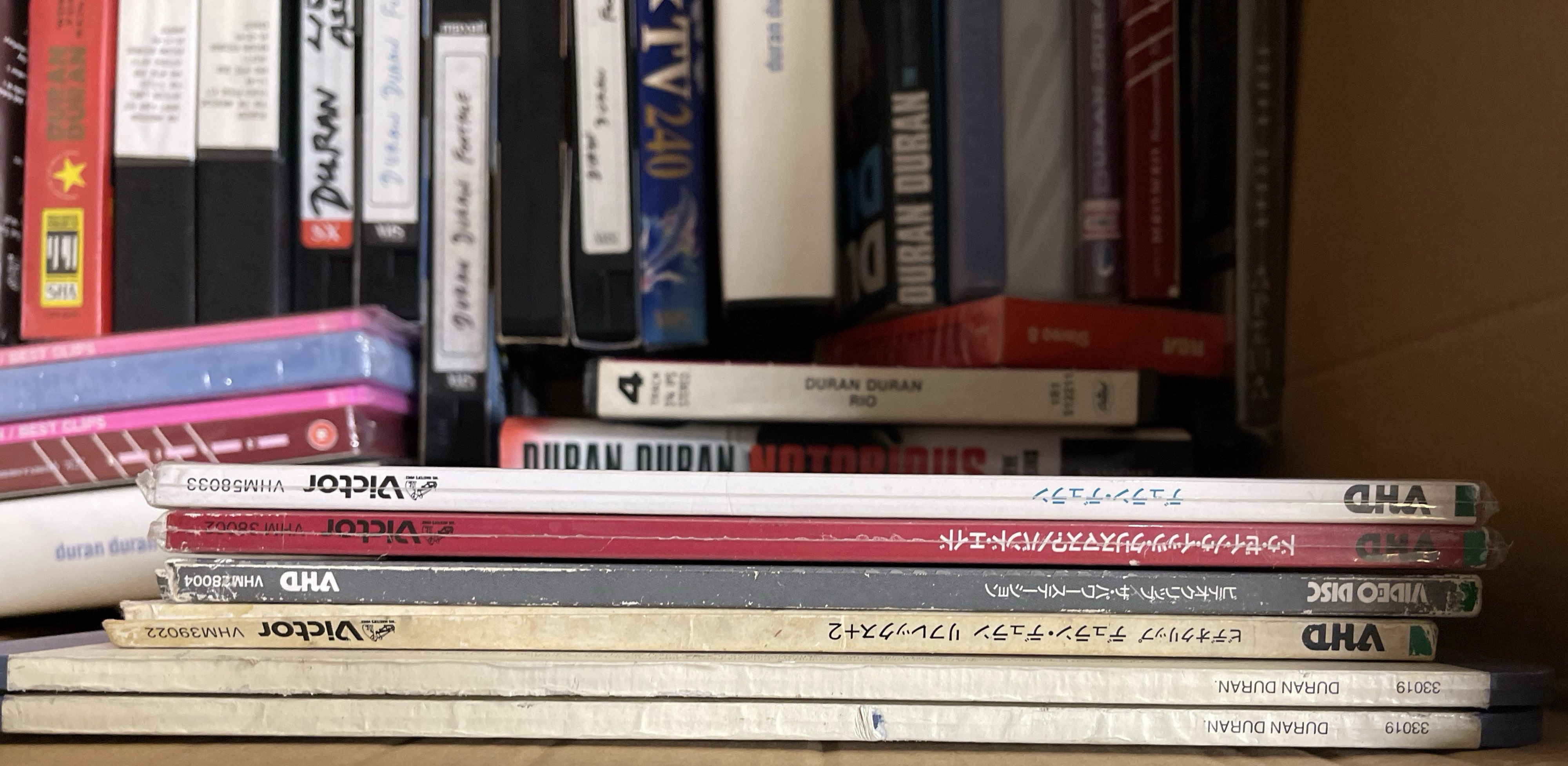 Lot 453 - DURAN DURAN - RARE FORMATS / DVD COLLECTION.
