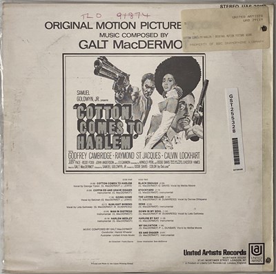 Lot 94 - ROCK/ JAZZ/ PROG/ PSYCH - LP RARITIES PACK