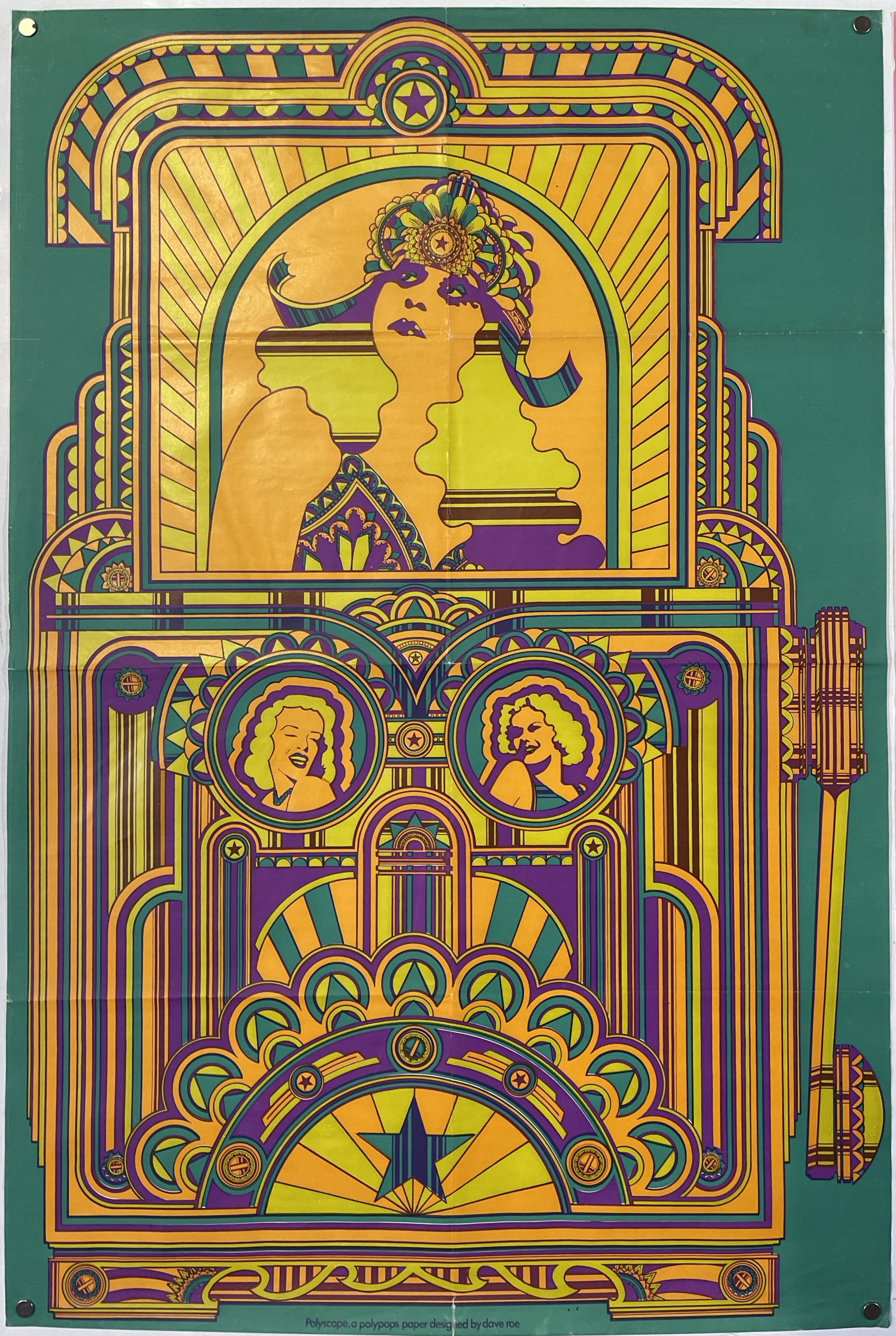 Lot 258 - BRITISH PSYCHEDELIA - DAVE ROE - FIVE