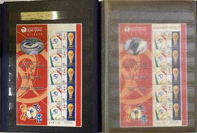 Lot 75 - UK AND OVERSEAS STAMP COLLECTION.